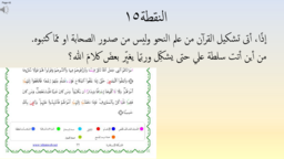 صفحة 043